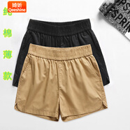 婍妡短褲女夏季外穿高腰顯瘦百搭  新品女裝春夏季韓版時(shí)尚休閑短褲女棉外穿松緊腰運動(dòng)寬松闊腿褲 主圖款 5XL 適合155-165斤
