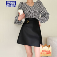 羅蒙品牌綿羊皮A字真皮短裙女 2025新款高腰顯瘦百搭包臀一步半身裙 黑色 S 【26碼】1尺9