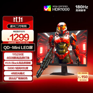 AOC 27英寸2K180Hz 1152區(qū)QD-MiniLED HDR1000 HVA Black 色準(zhǔn)特調(diào)游戲電競顯示器 逐光二代Q27G41XMN