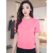 哥弟（GIRDEAR）新款簡(jiǎn)約休閑百搭羊毛衫圓領(lǐng)針織短袖女士138101 樹(shù)莓粉 M （3碼）