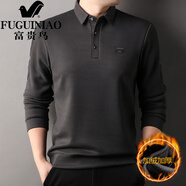 富貴鳥(niǎo)（FUGUINIAO）春秋新款中年男士長(cháng)袖t恤翻領(lǐng)寬松體恤上衣打底衫爸爸裝2025新款 灰色 2XL