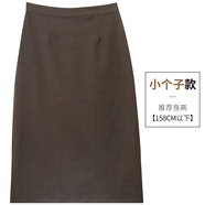 日本半身裙女秋冬2025新款毛呢高腰顯瘦復(fù)古開(kāi)叉設(shè)計(jì)感a字裙裙子 毛呢面料適合秋冬咖色小個(gè)子款 S 95斤內(nèi)