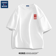 山頭林村bava衣服GENIOLAMODE夏季美式復古短袖男大碼半袖2024純棉SN9116. 白色(篆體中國胸標) 165 /S(百分百純棉)b