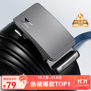 七匹狼皮帶男士商務(wù)休閑自動扣牛皮褲腰帶送男友老公父親生日禮物