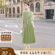 絲柏舍改良旗袍裙2025春夏新款女裝復(fù)古寬松新中式連衣裙