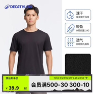 迪卡儂短袖速干衣男訓練寬松半袖上衣運動t恤男RUNM2501392黑色T恤S