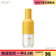 春紀【官方】千日菊套盒精華水乳液套裝洗面奶面霜眼霜護膚品禮 千日菊彈彈乳 100g