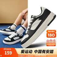 安踏（ANTA）小白鞋丨板鞋男鞋2025秋季輕質(zhì)厚底增高運(yùn)動(dòng)休閑鞋男百搭經(jīng)典鞋 象牙白/黑-3 39