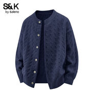 班尼路S&K系列潮牌圓領(lǐng)開(kāi)衫毛衣秋冬新款慵懶風(fēng)百搭麻花針織衫男 藏墨青 M