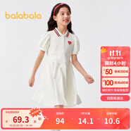 巴拉巴拉女童夏裝兒童連衣裙中大童學(xué)院風(fēng)撞色甜美裙子泡泡袖208224111003