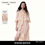 糖力商場(chǎng)同款 輕奢系列 2025夏新款斗篷荷葉邊真絲喬其紗連衣裙女 花色 粉色 輕柔真絲喬琪 兩件式 M