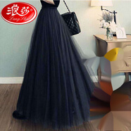 浪莎（LangSha）加絨/加厚秋冬網(wǎng)紗裙半身裙女蓬蓬裙中長(cháng)裙公主裙百褶a字裙仙女裙 黑色 (精品80-150斤) 常規 M 裙長(cháng)68c (身高140-149)