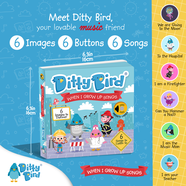 【官方旗艦店】澳洲原版dittybird發(fā)聲書(shū) ditty bird繪本 英語(yǔ)兒歌童謠 DB 早教啟蒙ins 【充電款】When I Grow Up英文職業(yè)歌