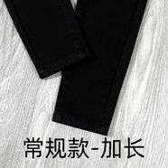 韓國高腰小腳牛仔褲女緊身2025新款春秋彈力顯瘦冬加絨黑色鉛筆褲 鎖邊-黑色-加長(cháng) M M