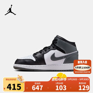 Jordan耐克AJ大童鞋男女童高幫籃球鞋NIKE AJ1兒童運動板鞋  DQ8423-001