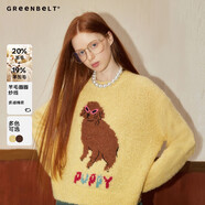 GREEN BELT毛衣女春秋款百搭小狗撞色刺繡軟糯圓領(lǐng)慵懶含羊毛針織衫