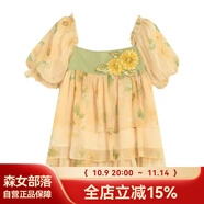 森女部落原創(chuàng)田園風系列款掛脖吊帶連衣裙度假風長裙甜美風閨蜜裝 黃色雪紡衫（單件） S