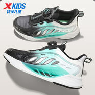 XTEP特步童鞋氫風(fēng)8.0護足跑鞋男童運動(dòng)鞋爆款網(wǎng)面秋冬兒童跑步鞋 黑色/極光綠 34