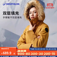 迪卡儂（DECATHLON）男女防風(fēng)防水外套加厚保暖棉衣棉服棉襖男中長(zhǎng)款派克大衣NH900 女款-棕黃色-SH900 XL