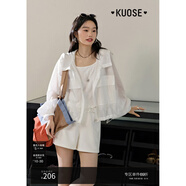 闊色（kuose）白色天絲薄款襯衫連帽外套女2025春夏季新款長袖休閑短款上衣 白色 L