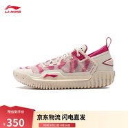 李寧反伍3 LOW丨減震透氣籃球外場(chǎng)鞋男子2025新款輕量運(yùn)動(dòng)鞋ABFU005