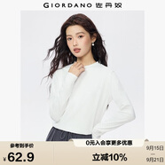 佐丹奴長袖t恤女純色基礎(chǔ)款打底衫純棉奢滑半高領(lǐng)上衣女05322803