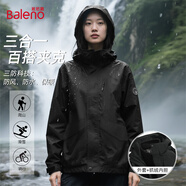 班尼路（Baleno）連帽夾克外套女2025新款三合一戶外登山防風(fēng)防雨男女同款工裝上衣