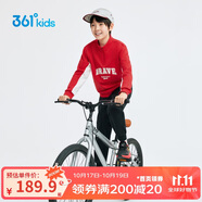 361°兒童套裝25冬季男女中大童半拉鏈立領加絨針織衛(wèi)衣套裝 紅130