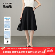 婭麗達顯瘦傘裙通勤氣質(zhì)a字半身裙女夏新款過(guò)膝白色中裙百搭裙子 黑色(A0) S