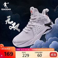 喬丹籃球鞋無雙中幫革面保暖減震耐磨實戰(zhàn)籃球運動鞋男