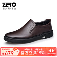 零度Zero官方皮鞋男2025新款頭層牛皮柔軟舒適商務(wù)休閑鞋套腳男士皮鞋 暗棕 40