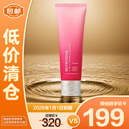 雅詩(shī)蘭黛（Estee Lauder）鮮活亮采二合一潔面乳125ml（無盒）【臨期清倉(cāng)】