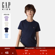 蓋璞男女童2025春季新款純棉小熊刺繡短袖T恤百搭兒童裝上衣756113 海軍藍(lán) 160 cm(14-15歲) 亞洲尺碼