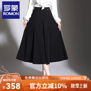 羅蒙（ROMON）高端半身裙2025秋冬季新款高腰時(shí)尚八片裙寬松裙擺顯瘦中長(cháng)款傘裙 黑色 2XL 30/2XL 建議125-135斤
