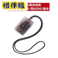 惜伴緣龍關(guān)公吊墜冰種黑曜石降龍關(guān)羽項鏈武財神關(guān)二爺霸氣男飾品 項墜+云檀木固定掛繩