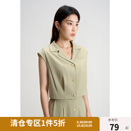 獨束大碼女裝復古通勤設計感套裝夏裝無(wú)袖上衣氣質(zhì)半身裙時(shí)尚套裝 梅子綠-上衣 XL (尺碼：3) (尺碼：3)