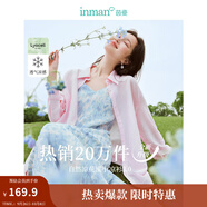 茵曼（INMAN）章若楠同款歐若風天絲女裝長袖襯衫套裝2025夏季新款藍襯衣 丁香粉 S