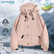 真維斯（JEANSWEST）夾克女秋季短款防風(fēng)防水外套戶外徒步登山服沖鋒夾克女珊瑚粉M