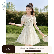 紫涵（ZIHAN）紫涵吊帶一字肩連衣裙女2025年夏季新款提花拼接蕾絲裙高腰公主裙 米金 M