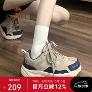 駱駝（CAMEL）【盤龍】戶外登山鞋男女越野運(yùn)動跑鞋防潑水防滑徒步鞋  6784  36