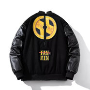 安初夏美式高街vibe風(fēng)毛呢棒球服個(gè)性外套男女冬裝潮流皮袖夾克情侶棉衣 黃色 M