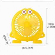 蕉京小黃人風(fēng)扇卡通迷你小風(fēng)扇可愛轉(zhuǎn)頁(yè)扇學(xué)生宿舍臺(tái)式辦公室寢室床上電風(fēng)扇 小黃人 三擋