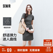 森馬（Semir）連衣裙女圓領(lǐng)收腰彈力針織裙2025夏刺繡休閑短裙辣妹109325114001