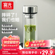 富光雙層玻璃杯男女保溫耐高溫透明家用商務(wù)辦公泡茶杯子過濾車載水杯 鋼本色【加厚底+不銹鋼蓋】380ml
