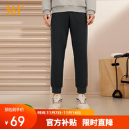 361°運動褲男士秋冬季休閑衛(wèi)褲束腳跑步寬松針織長褲子男652334707D-3