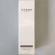 佰草集肌本清源潔面乳 佰草集SPA清瀅煥采面部磨砂啫喱