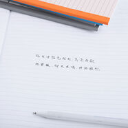 語(yǔ)森憶渡邊GambolA4軟抄本記事本A4筆記本A450頁(yè)軟面抄G4507G4807A A480頁(yè)2本裝顏色隨機