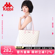 KappaKappa卡帕 新款正品托特包女小眾大容量通勤單肩手提電腦包中秋節 奶芙粉中號【可放14寸電腦】