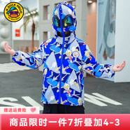 G.DUCKKIDS小黃鴨兒童沖鋒衣三合一可拆卸男童外套春秋冬季裝男孩防風(fēng)戶(hù)外服 菱格奧特曼藍(lán)色 130 尺碼7~8歲【120-130cm】