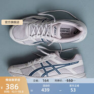 亞瑟士ASICS男鞋跑步鞋緩震透氣運動(dòng)鞋GEL-CONTEND 4 灰色/深藍色 42